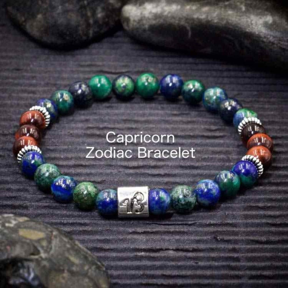 Capricorn Zodiac Bracelet - Handmade to Order